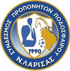 Γ.Σ. και κοπή πίτας στον ΣΠΠΝΛ