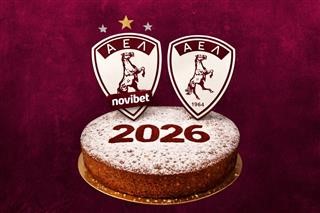 Κοπή πίτας ΠΑΕ ΑΕΛ Novibet και Ερασιτεχνικής ΑΕΛ