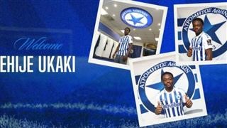 Ατρόμητος: Απέκτησε δανεικό τον Ουκάκι