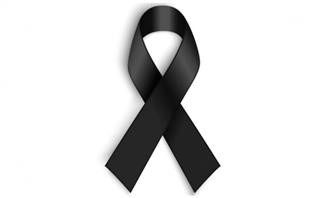 Συλλυπητήρια Ανακοίνωση από την Αστραπή Νέας Πολιτείας