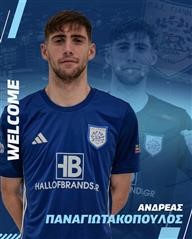 Στον ΠΑΣ Γιάννινα ο Παναγιωτακόπουλος