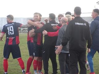 Ακάθεκτος ο Τύρναβος!