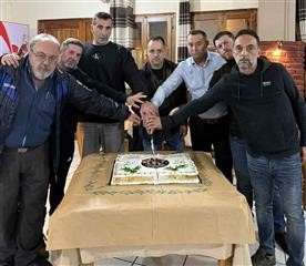 Έκοψε την πρωτοχρονιάτικη πίτα ο Όλυμπος Γόννων (ΕΙΚΟΝΕΣ)