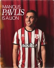 O Μανώλης Παυλής στον Πανσερραϊκό!