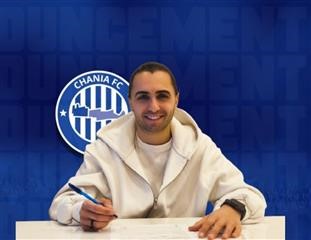 Κάτοικος Χανίων ο Αβεντισιάν