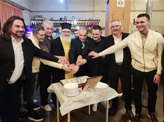 Έκοψε πίτα ο ΣΕΠ Λάρισας (ΕΙΚΟΝΕΣ)