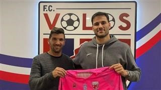 Βόλος: Ενίσχυση με Μορέιρα 