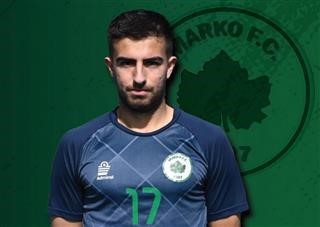 Την απόκτηση του Λάμπρου Μουστάκα ανακοίνωσε η Μαρκό