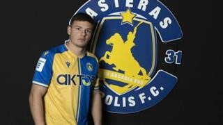 Αστέρας Τρίπολης: Επαγγελματίας ο 16χρονος Αργειτάκης