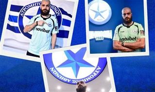 Ατρόμητος: Ανακοίνωσε το δανεισμό του Γκουγκεσασβίλι