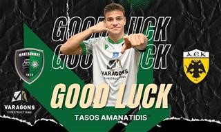 Στην ΑΕΚ ο Αμανατίδης