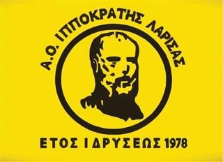 Κόβει πίτα ο Ιπποκράτης