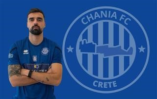  Η ΠΑΕ Χανιά ανακοινώνει την απόκτηση του Marko Vardic 