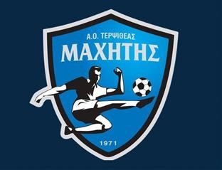 Ένας «μαχητής» στον πάγκο της Τερψιθέας! (ΕΙΚΟΝΑ)