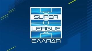  Αποτελέσματα Super League 