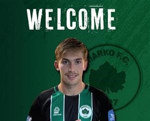   Η Μαρκό απέκτησε τον 22χρονο ακραίο εξτρέμ, Τιάγκο Αντίνο