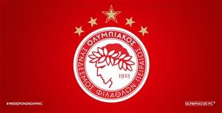  Η αποστολή του Ολυμπιακού με ΑΕΛ 