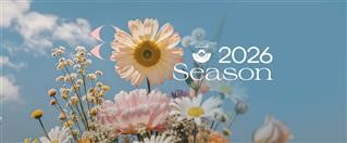  Το αγαπημένο μας Κηποθέατρο Αλκαζάρ επιστρέφει! 