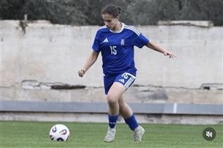 Στην Εθνική Ελλάδας Κορασίδων η Λαρισαία ποδοσφαιρίστρια Στεφανή Αφροδίτη