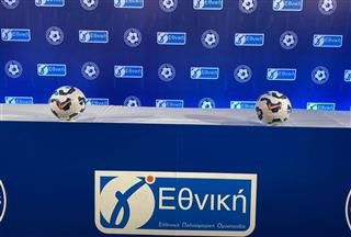  Γ’ Εθνική: Οι κυριότερες… φάσεις της 1ης Φάσης 