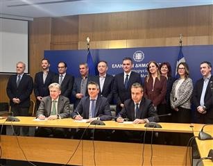  Δωρεά για την αναβάθμιση ειδικών σχολείων στη Λάρισα 