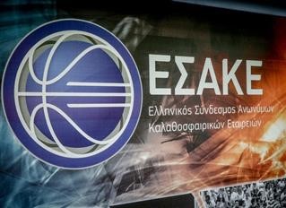  ΕΣΑΚΕ: Νέος Γενικός Γραμματέας ο Χάρης Παπαγεωργίου 