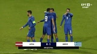  Εθνική Ελπίδων: 5-0 τη Μάλτα και 6Χ6 στα προκριματικά! 