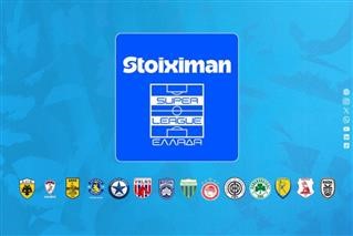 Πρόγραμμα Stoiximan Super League Playoffs 1-4, 5-8 και Playouts