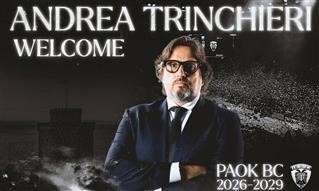 ΠΑΟΚ: Επίσημο το deal με τον Τρινκέρι!