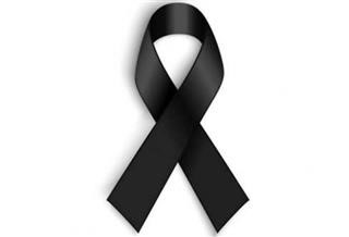 Συλλυπητήρια ανακοίνωση του Απόλλωνα Λάρισας