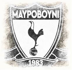 Ανακοίνωση του Μαυροβουνίου για τον αγώνα με τον Κίσσαβο Συκουρίου