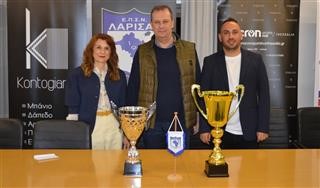 Μια γιορτή του λαρισινού ποδοσφαίρου στο AEL FC Arena!