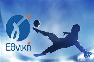 Όλα τα σημερινά αποτελέσματα στη Γ’ Εθνική