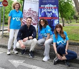 Πραγματοποιήθηκε η δράση «Οι Καλλιτέχνες του Ποδηλάτου στο Πάρκο Κυκλοφοριακής Αγωγής»