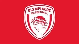 Βιλερμπάν - Ολυμπιακός 74-82