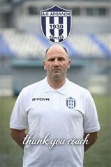 Ο Απόλλων Λάρισας ευχαριστεί τον Χρήστο Γκικούδη…