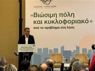 Θ.Μαμάκος: «Η Λάρισα του 2030 δεν είναι σύνθημα, είναι επιλογή»