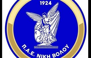 Έκτακτη ΓΣ στη Νίκη Βόλου