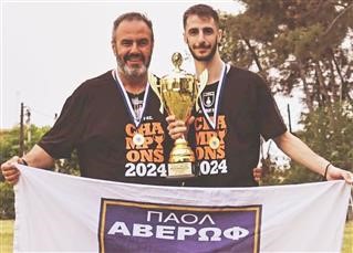«Φεύγω γεμάτος αναμνήσεις...»