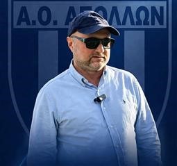 Δήλωση του προέδρου του Απόλλωνα Λάρισας Ζήση Ντελόπουλου