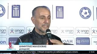  Κλήσεις Εθνικής Ελπίδων για φιλικά στην Κροατία 