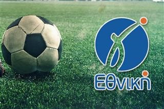  Ο «χάρτης» της νέας Γ’ Εθνικής 