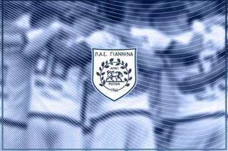 Και πέμπτο ban στον ΠΑΣ Γιάννινα