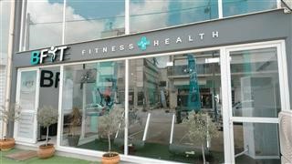 BFIT: Η νέα φιλοσοφία εκγύμνασης που τα συνδυάζει όλα!
