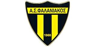 Γ.Σ. στον Φαλανιακό…