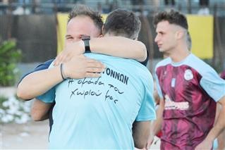 Από τον Τύρναβο μέχρι την άνοδο του Ολύμπου Γόννων - Μια σχέση ζωής!