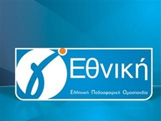 Όλα τα αποτελέσματα της Γ' Εθνικής 