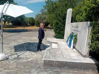 Τιμητικές εκδηλώσεις για τους 40 εκτελεσθέντες στο Αντιεροπορικό