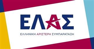 Τσίπρας: «Σήμερα αποκτά ξανά φωνή η μεγάλη κοινωνική πλειοψηφία»