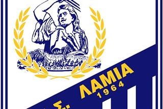   Η ανακοίνωση των ποδοσφαιριστών της Λαμίας